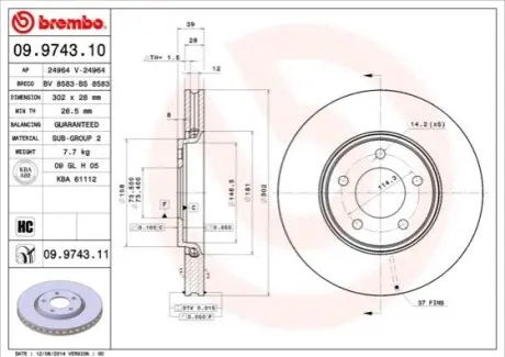 Диск гальмівний передн Лів/Прав CHRYSLER GRAND VOYAGER III, RAM VAN, VOYAGER III, VOYAGER IV DODGE CARAVAN 2.4-3.8 01.95-07.09 BREMBO 09974311