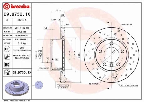 Автозапчасть BREMBO 0997501X