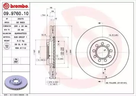 Гальмівний диск BREMBO 09976010