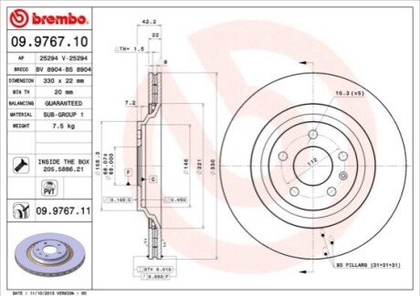 Диск тормозной A6 tyі. BREMBO 09976711