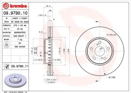 Диск тормозной BREMBO 09979011