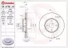 Диск гальмівний передн Лів/Прав TOYOTA COROLLA, COROLLA VERSO 1.8/2.0D 12.01-02.07 BREMBO (09979020) зображення 1