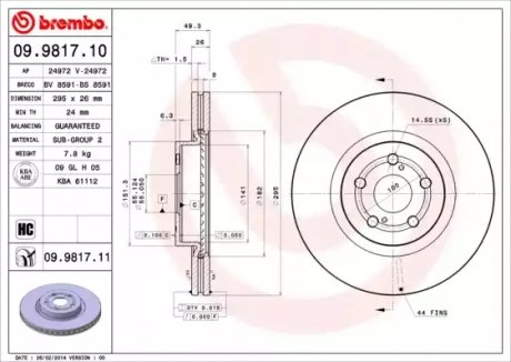 Диск тормозной BREMBO 09981710 (фото 1)