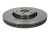 Диск тормозной - BREMBO 09982121 (7701207378, 8200177023, 8200242317)