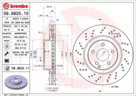 Гальмівний диск BREMBO 09982511 (фото 1)