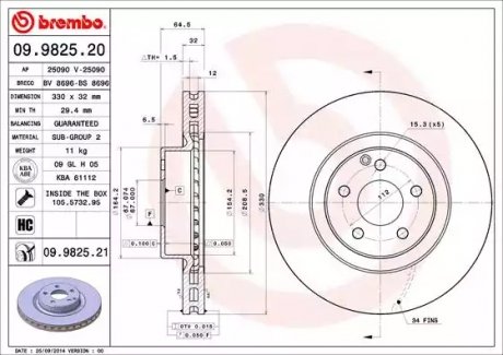 Тормозной диск BREMBO 09982521 (фото 1)