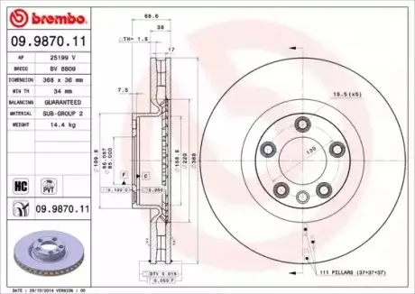 Тормозной диск BREMBO 09987011