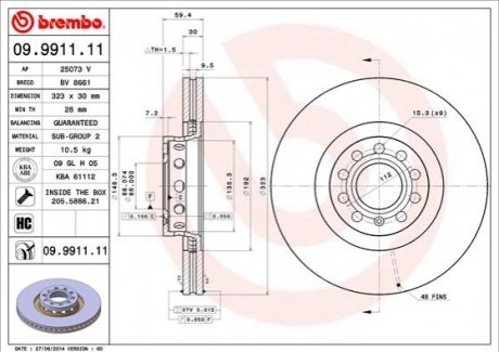 Тормозной диск - (3D0615301G, 4D0615301F, 4D0615301J) BREMBO 09991111