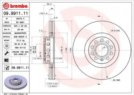 Гальмівний диск - (3D0615301G, 4D0615301F, 4D0615301J) BREMBO 09991111