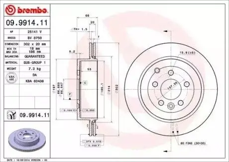 Диск гальмівний задн Лів/Прав LAND ROVER FREELANDER 2 2.0/3.2 10.06-10.14 BREMBO 09991411 Купити в Україні