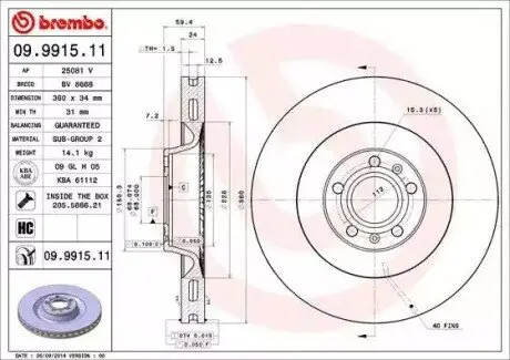 Диск тормозной BREMBO 09991511