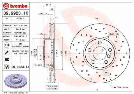 Автозапчасть BREMBO 0999231X