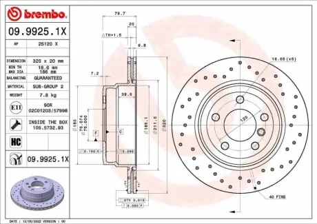 Автозапчасть BREMBO 0999251X