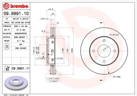 Гальмівний диск BREMBO 09.9991.11