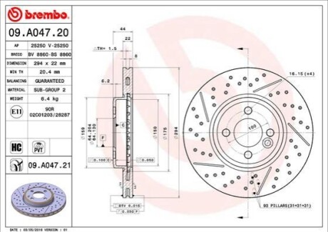 Тормозной диск BREMBO 09A04721 (фото 1)