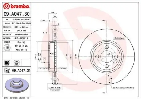 Диск гальмівний (передній) Mini Cooper 01-14 (294x22) BREMBO 09.A047.31 Купити в Україні