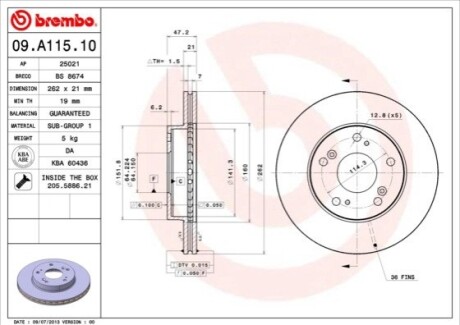 Гальмівний диск BREMBO 09A11510