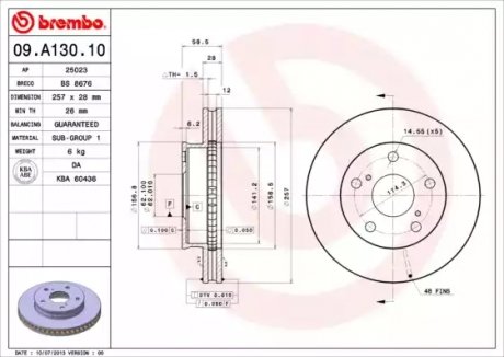 Гальмівний диск BREMBO 09A13010 (фото 1)