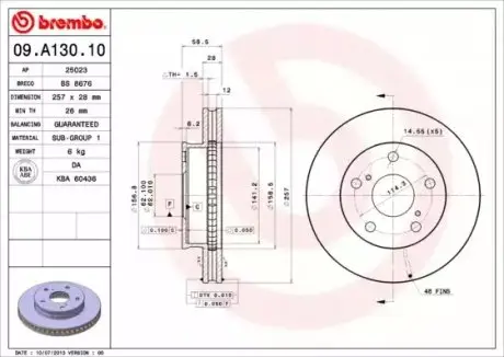 Диск гальмівний передн Лів/Прав TOYOTA HILUX VII 2.5D 11.04-05.15 BREMBO 09A13010