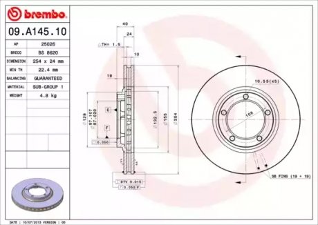 Гальмівний диск BREMBO 09A14510