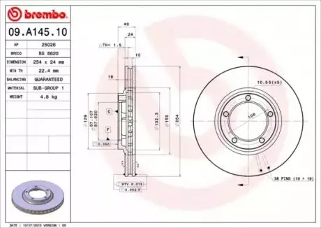 Диск гальмівний передн Лів/Прав HYUNDAI H-1, H-1 / STAREX 2.4/2.5D/2.6D 06.97-12.07 BREMBO 09A14510