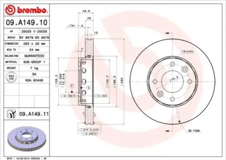 Автозапчасть BREMBO 09A14911