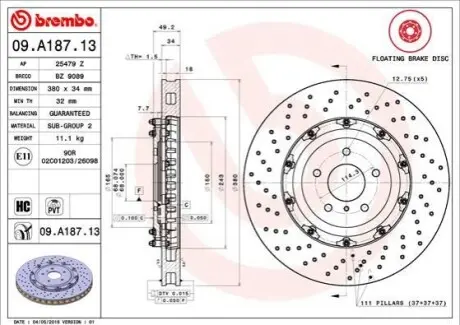 Двочастинний гальмівний диск передн Лів/Прав NISSAN GT-R 3.8 12.07 BREMBO 09A18713