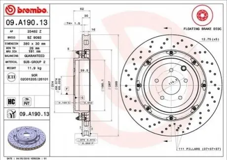 Двочастинний гальмівний диск задн Лів/Прав NISSAN GT-R 3.8 12.07 BREMBO 09A19013