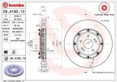 Автозапчасть BREMBO 09A19313
