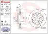 Фото Диск гальмівний задн Лів/Прав MITSUBISHI LANCER VIII 2.0 10.07 BREMBO (09.A197.11) зображення 1