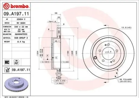 Диск гальмівний задн Лів/Прав MITSUBISHI LANCER VIII 2.0 10.07 BREMBO 09.A197.11 Купити в Україні