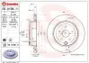 Диск гальмівний задн Лів/Прав SUBARU IMPREZA, WRX 2.5 01.08 BREMBO (09A19811) зображення 1