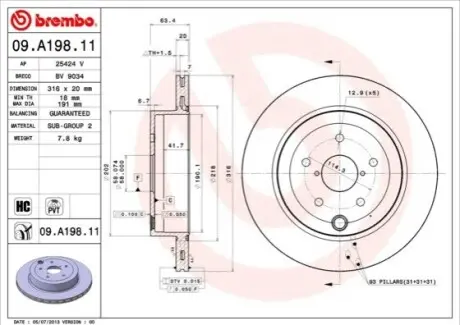 Диск гальмівний задн Лів/Прав SUBARU IMPREZA, WRX 2.5 01.08 BREMBO 09A19811