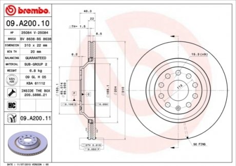 Тормозной диск - (1K0615601N, 5Q0615601E, 5QM615601A) BREMBO 09A20011