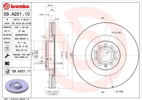 Автозапчастина BREMBO 09A20111 (фото 1)