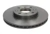 Диск тормозной BREMBO (09A27111) изображение 1