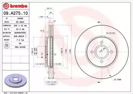 Диск гальмівний передн Лів/Прав FORD FOCUS I, MONDEO III JAGUAR X-TYPE I 1.8-3.0 10.00-11.09 BREMBO 09A27510