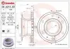 Гальмівний диск BREMBO (09A31560) зображення 1