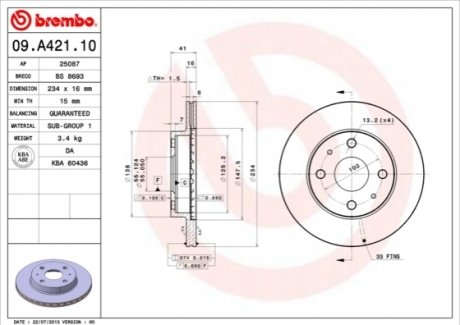 Тормозной диск - 09.A421.10 (4351297202, 4351297202000) BREMBO 09A42110 (фото 1)