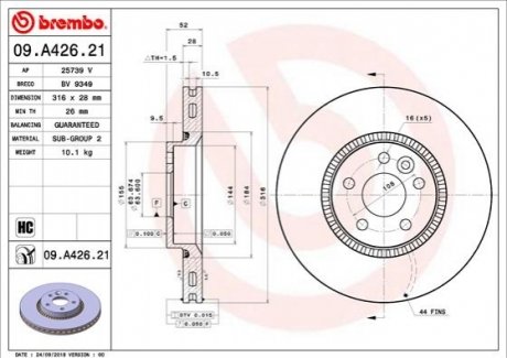 Диск тормозной S60,80. - (31400764) BREMBO 09A42621