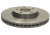 Тормозные диски - BREMBO 09A4271X (1379965, 1405510, 1420600)