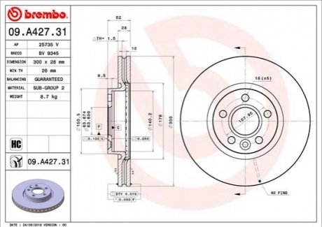 Диск тормозной S60,80. - (31341382) BREMBO 09A42731 (фото 1)