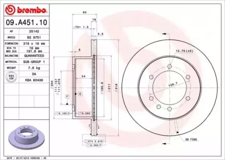 Тормозной диск BREMBO 09A45110 (фото 1)