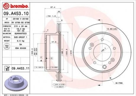 Автозапчастина BREMBO 09A45311 (фото 1)