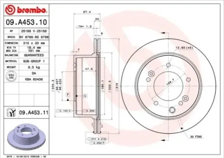 Автозапчасть BREMBO 09A45311