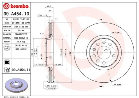 Автозапчастина BREMBO 09A45411 (фото 1)