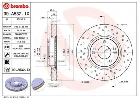 Тормозные диски BREMBO 09A5321X