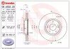 Гальмівний диск - 09.A532.20 (517122L500) BREMBO 09A53220 (фото 1)