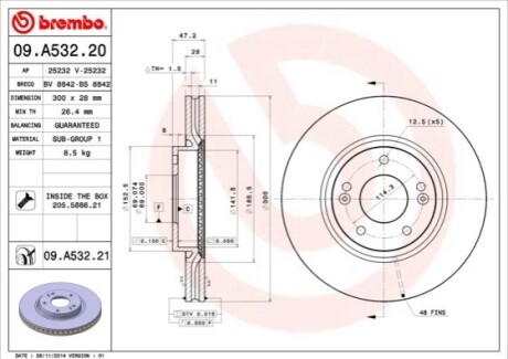 Диск тормозной i30 CEED 12- 16. BREMBO 09A53221 (фото 1)