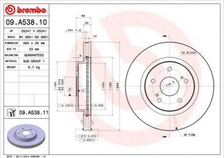 Диск тормозной BREMBO 09A53811 (фото 1)